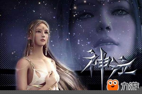 神泣职业技能介绍