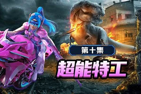 用烈焰消灭它成就怎么做