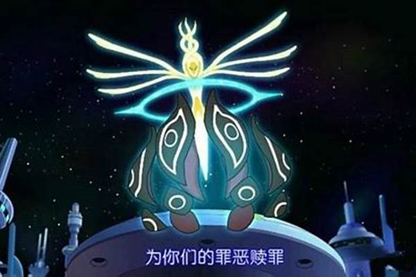 赛尔号谱尼有什么技能