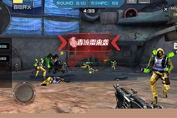 穿越火线挑战模式怎么丢武器