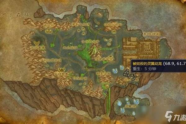 虚空龙鳞在哪剥掉率高
