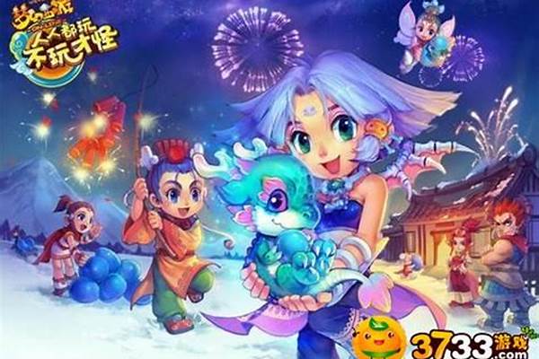 生命之泉多少回合