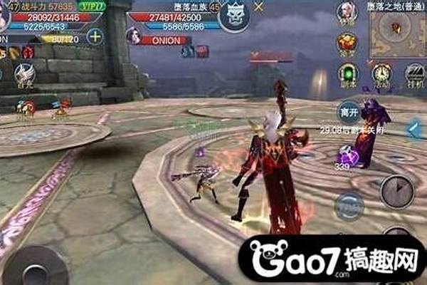神魔大陆任务副本