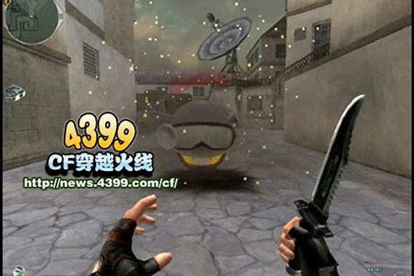 诅咒娃娃手雷怎么获得