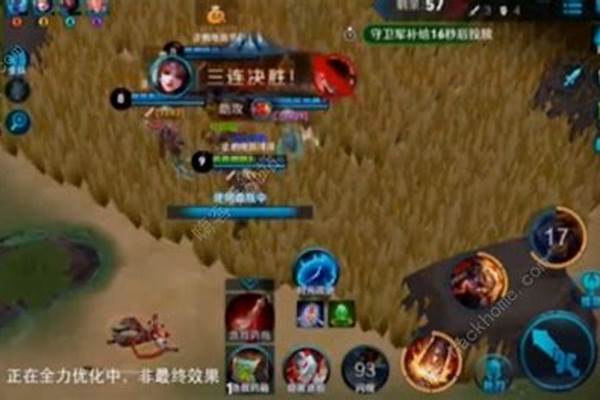 王者荣耀吃鸡模式在哪