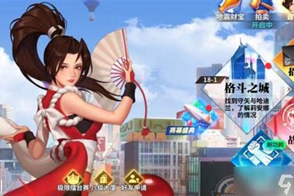 荒狂电光夏尔美值得入手吗