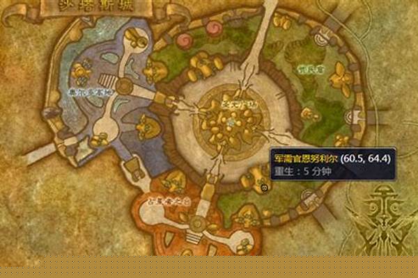 符文魔线在哪里学