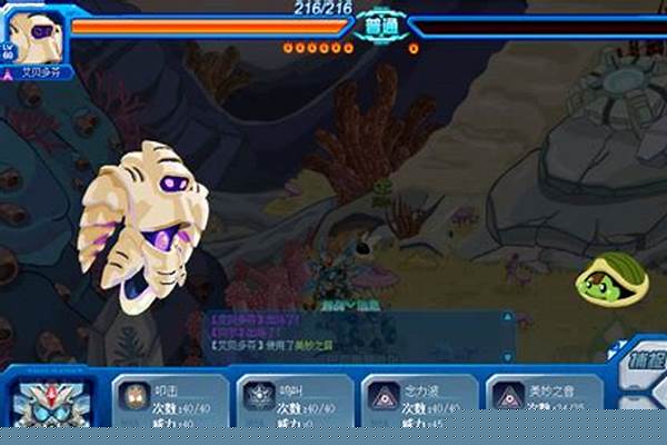 赛尔号神秘通道怎么过