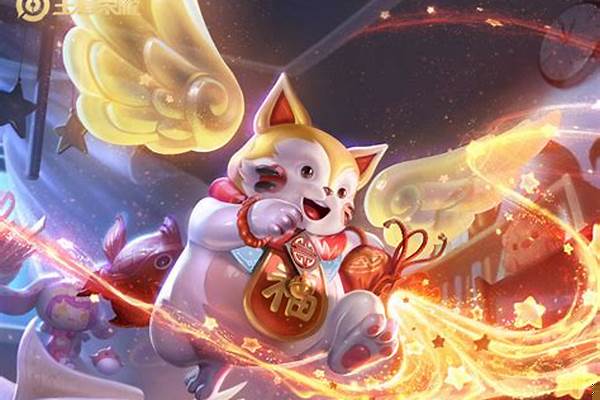 王者荣耀星会员是干嘛的