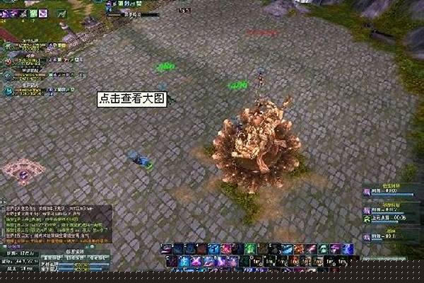 英雄灵霄峡千叶佛像