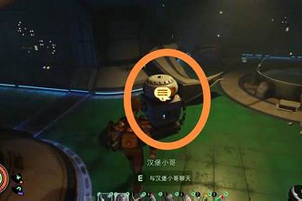 神器熔炉怎么解锁