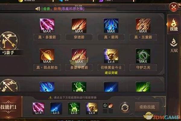 精灵盛典敏弓天赋加点攻略