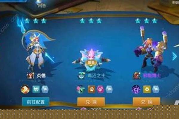 自定义英雄世界单人攻略