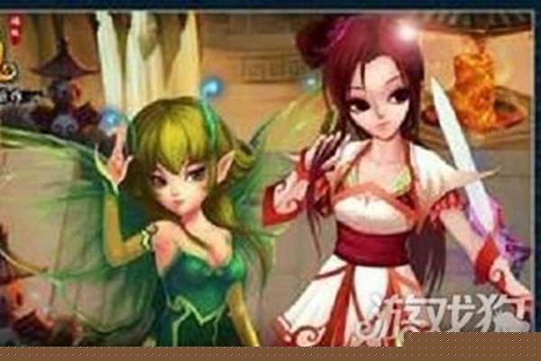 神仙道神通在哪里