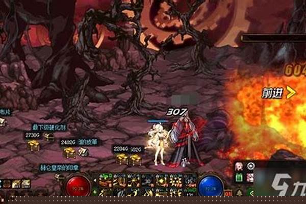 裂缝注视者去哪里打
