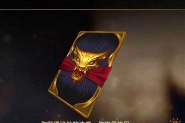 瑟提的召唤卡片怎么用