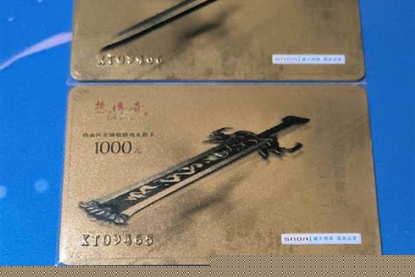 终极神兵典藏套卡