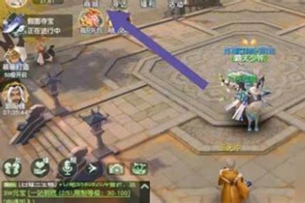 神雕侠侣隐藏任务有哪些