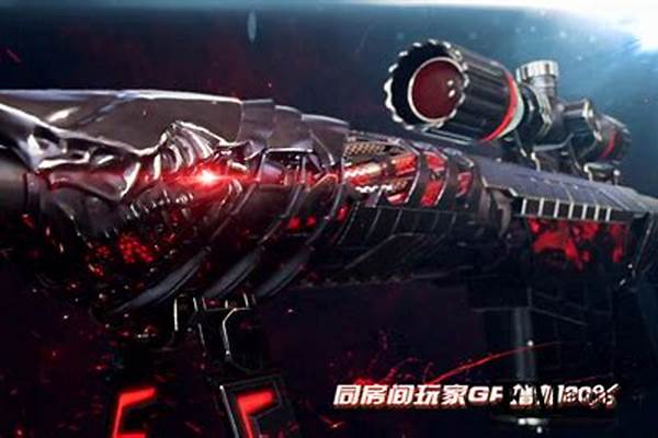 穿越火线之巴雷特毁灭