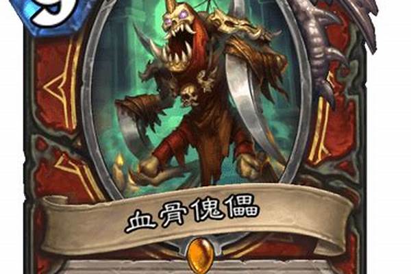 终极感染超模几费