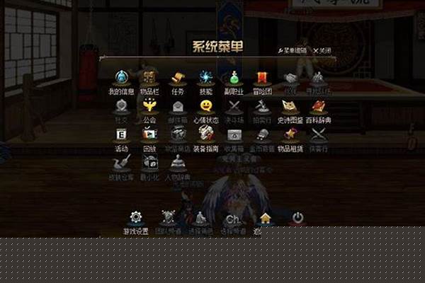 缔造者毕业装备选择