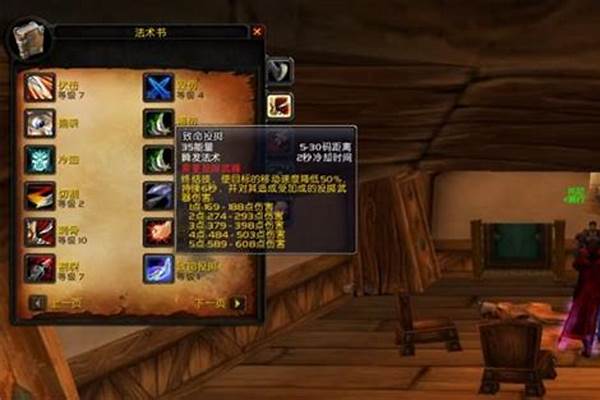 荣誉点数在哪换荣耀印记