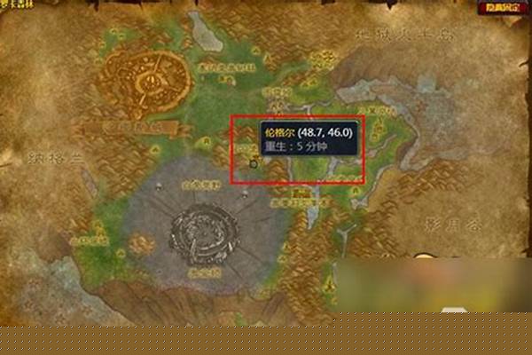 符文魔线在哪里学