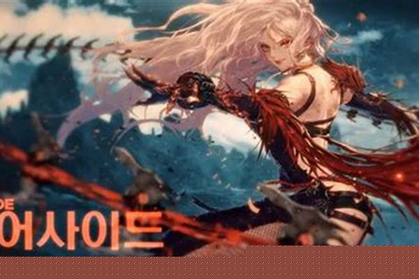 裂缝注视者怎么用