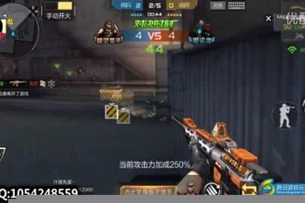 穿越火线体验服怎么下