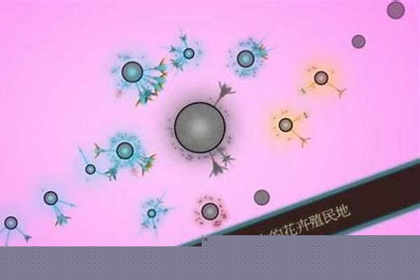 真菌世界秘籍怎么用