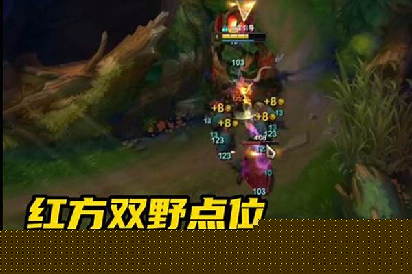 稻草人打野带什么宠物