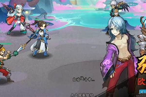 神魔大陆驯兽师怎么打
