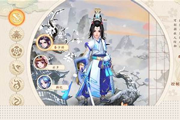 神雕侠侣玩什么职业好