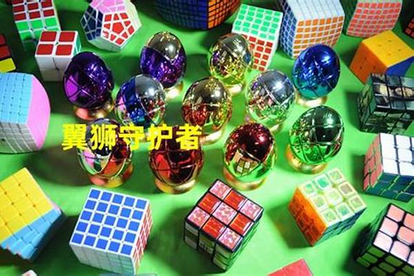 翼狮训练者的玩具