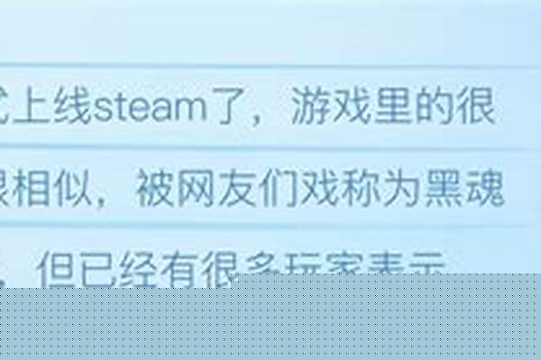 艾尔登法环白屏闪退是什么原因