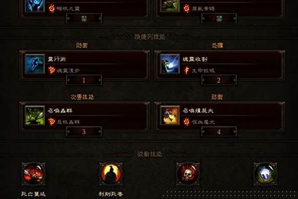 玉魂套带什么宝石