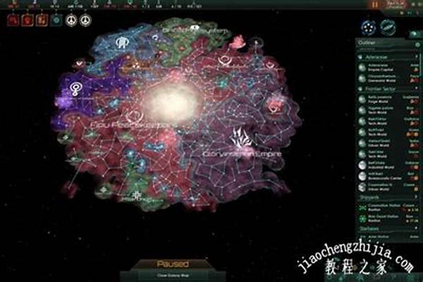 群星怎么附庸堕落帝国