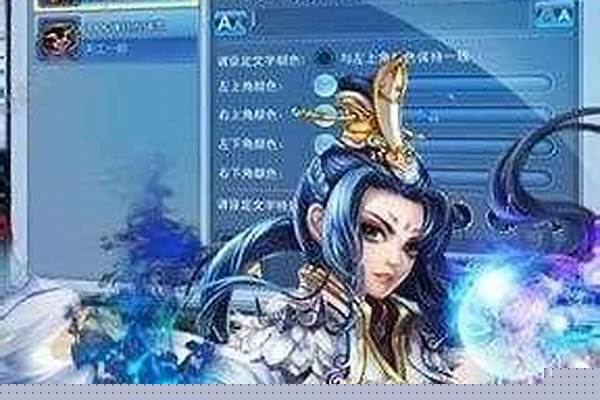 神雕侠侣隐藏任务攻略