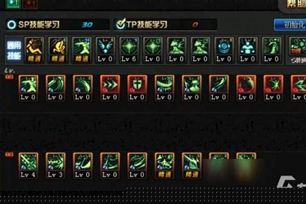 疾风之刃剑魔技能加点