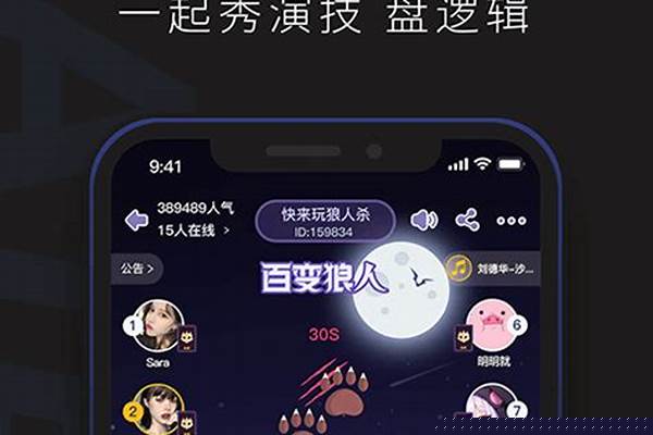 百变大侦探大富翁攻略
