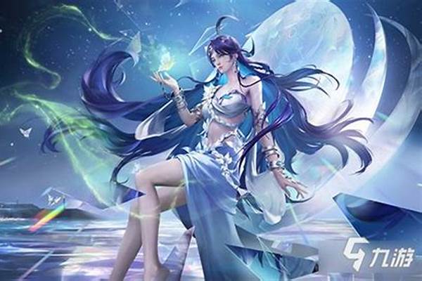 王者荣耀海月教学