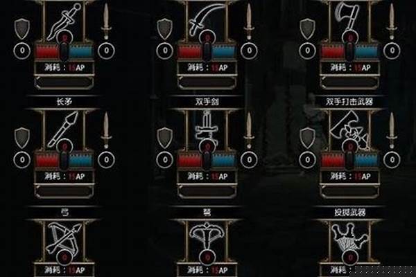纳纬莱特武器天赋