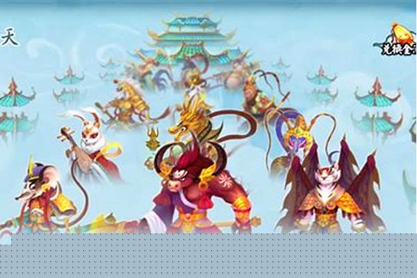 神仙道斩杀技能介绍