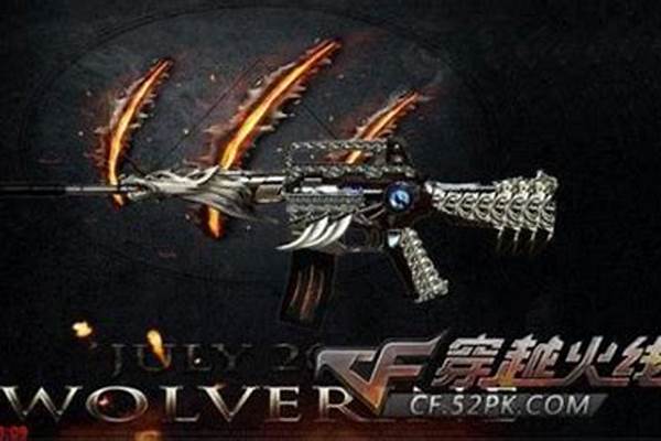穿越火线新英雄武器怎么获取