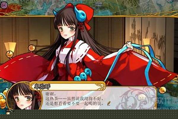 英雄战姬存档位置