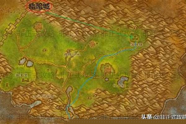 荒芜之地联盟营地在哪里