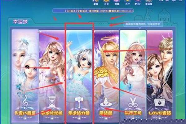 炫舞给力币月底清零吗
