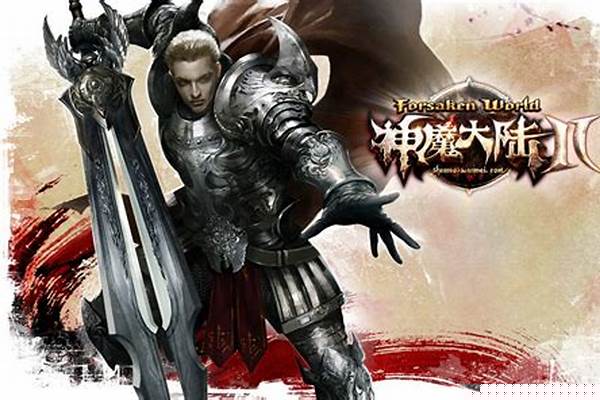 神魔大陆职业能夸种族转换职业吗