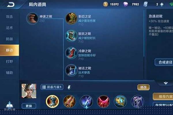 王者荣耀边境突围匹配不到人