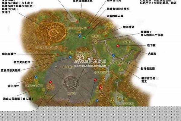 白骨荒野占塔任务哪里接